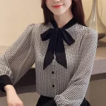 Cara Berpakaian Agar Terlihat Tinggi